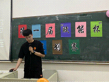 2021-05-12 20:22:44.968000