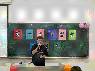 2021-05-12 20:26:54.154000