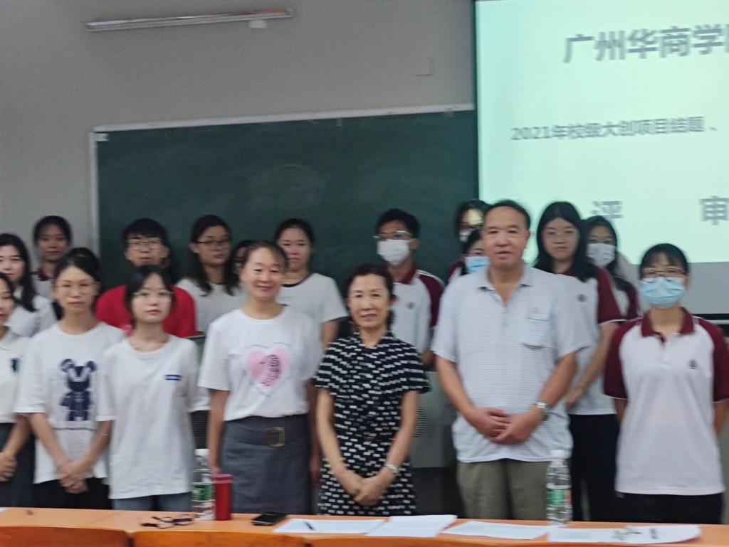 7e8a6b2a45596182a807bf3bc56c25c